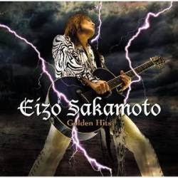 Eizo Sakamoto : Golden Hits
